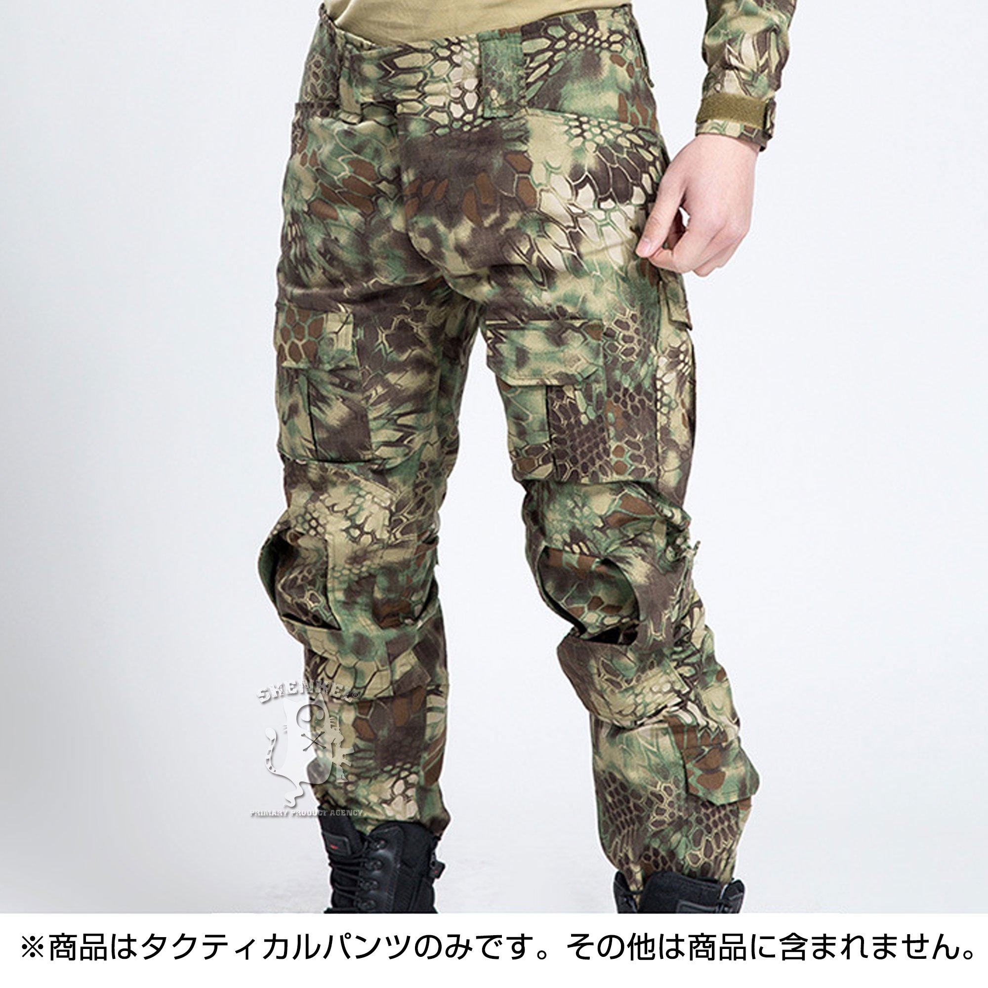 Amazon | [SHENKEL] AC G3 タクティカルパンツ コンバットパンツ